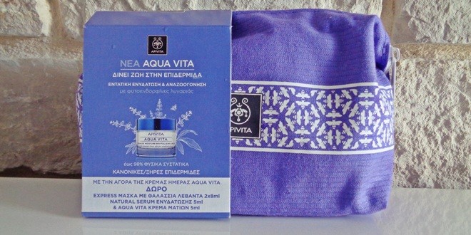 Apivita Promo set Aqua Vita με φυτοενδορφίνες λυγαριάς