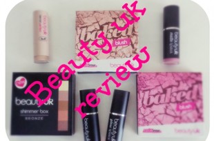 Beauty uk review - Κραγίον, Baked Boxes, Shimmer Box κ.α.