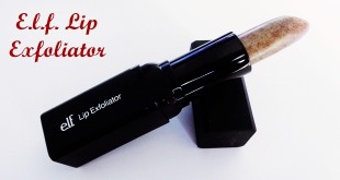 Lip exfoliator E.L.F. - Απολεπιστικό χειλιών της εταιρίας E.L.F.