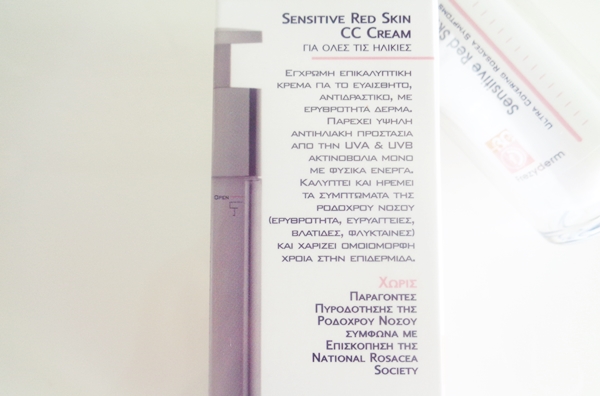 Frezyderm Sensitive Red Skin CC Cream κριτική (review)