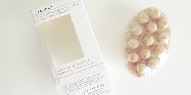 Korres απολεπιστικό σαπούνι για μασάζ - Exfoliating body soap