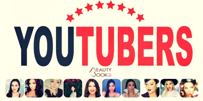 Best Beauty Youtubers in the World - Makeup / Beauty Gurus. Μακιγιάζ, oμορφιά, tips, μόδα, γυναίκα