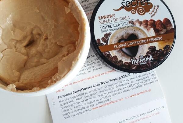 MixBoxOne Beautytestbox unboxing. farmona coffee souffle