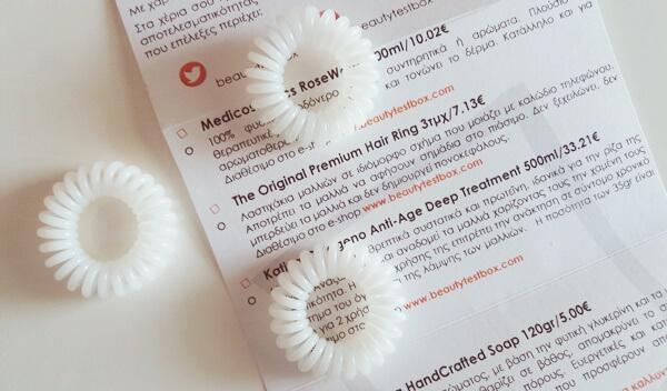 MixBoxOne Beautytestbox unboxing. the original premium hair ring